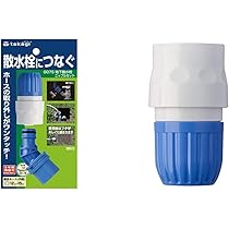 nacha　準備中★ dentendo_4901087213962